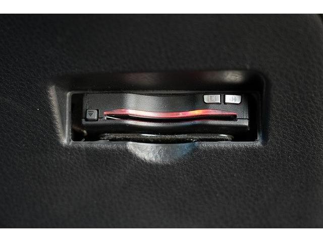 Ｃ－ＨＲ Ｇ　ＬＥＤエディション　モデリスタエアロ　バックカメラ　ブラインドスポット　クリアランスソナー　純正９インチナビ　レーンアシスト　衝突被害軽減ブレーキ　フルセグ　Ｂｌｕｅｔｏｏｔｈ　ブラインドスポット　シートヒーター（10枚目）