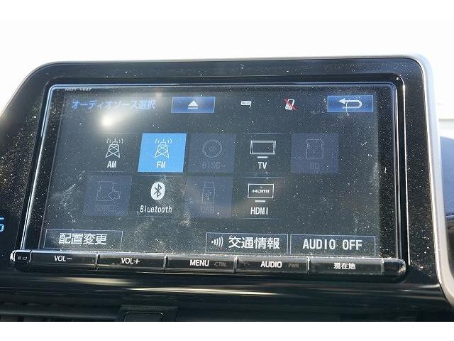 Ｃ－ＨＲ Ｇ　ＬＥＤエディション　モデリスタエアロ　バックカメラ　ブラインドスポット　クリアランスソナー　純正９インチナビ　レーンアシスト　衝突被害軽減ブレーキ　フルセグ　Ｂｌｕｅｔｏｏｔｈ　ブラインドスポット　シートヒーター（12枚目）