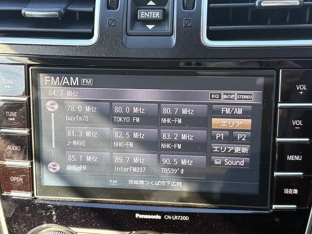 フォレスター ２．０ＸＴ　アイサイト　ブラインドスポット　ＳＴＩフロントリップ　純正７インチナビ　パドルシフト　バックカメラ　レーンアシスト　衝突被害軽減ブレーキ　Ｂｌｕｅｔｏｏｔｈオーディオ　フルセグ　社外アルミホイール　ＬＥＤライト（8枚目）