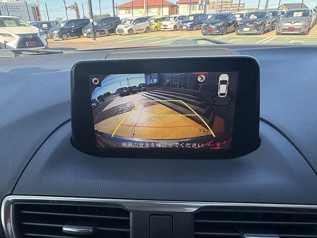 お車の知識がなくても大丈夫です！お気軽にご質問下さい！