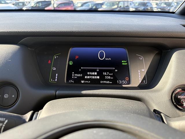 フィット ｅ：ＨＥＶホーム　衝突被害軽減ブレーキ　レーンキープアシスト　アダプティブクルーズコントロール　クリアランスソナー　オートハイビーム　ＬＥＤオートライト　ステアリングリモコン　純正ナビ　バックカメラ　Ｂｌｕｅｔｏｏｔｈ（8枚目）