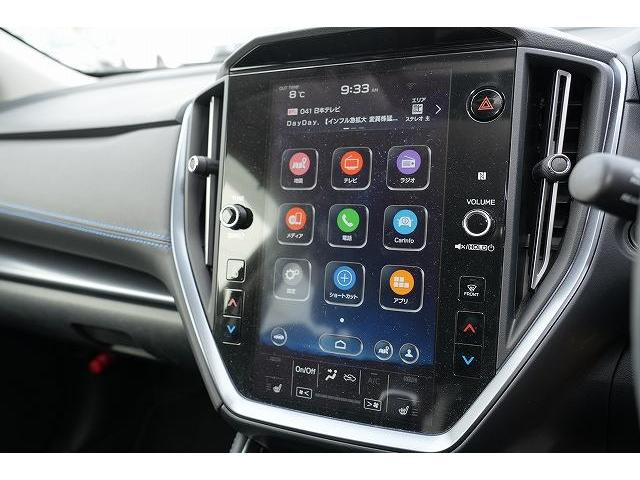 レヴォーグ ＧＴ－Ｈ　ＥＸ　４ＷＤ　衝突軽減ブレーキ　レーンアシスト　ブラインドスポット　純正メモリー１１．６インチナビ　Ｂｌｕｅｔｏｏｔｈ　バックカメラ　フルセグ　アダプティブクルーズコントロール　純正アルミホイール　ＥＴＣ（12枚目）