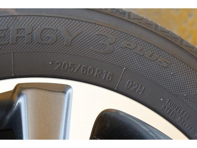 ノア Si ダブルバイビー 社外ナビ 社外フリップダウンモニター 両側電動パワースライドドア 衝突軽減 レーンアシスト フルセグ Bluetooth バックカメラ ETC オートクルーズコントロール オートLEDヘッドライト(50枚目)