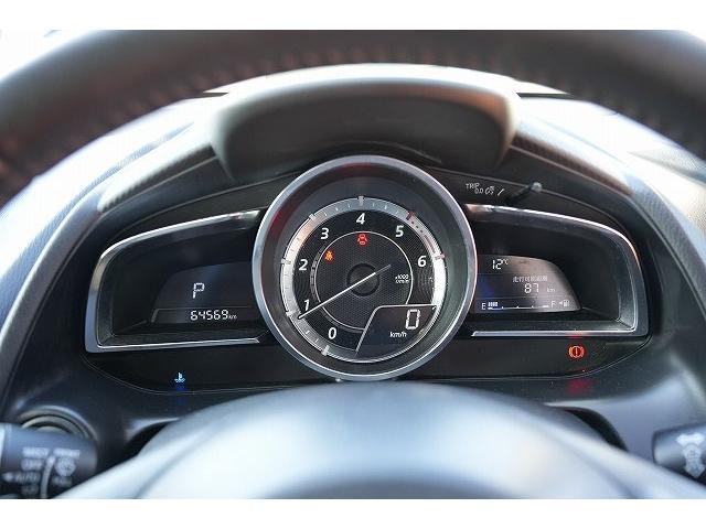 デミオ ＸＤツーリング　純正ＳＤナビ　フルセグ　衝突軽減ブレーキ　レーンアシスト　ヘッドアップディスプレイ　ブラインドスポット　Ｂｌｕｅｔｏｏｔｈ　バックカメラ　オートクルーズコントロール　ビルトインＥＴＣ（8枚目）