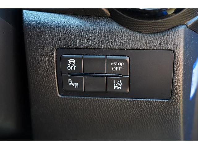 デミオ ＸＤツーリング　純正ＳＤナビ　フルセグ　衝突軽減ブレーキ　レーンアシスト　ヘッドアップディスプレイ　ブラインドスポット　Ｂｌｕｅｔｏｏｔｈ　バックカメラ　オートクルーズコントロール　ビルトインＥＴＣ（9枚目）