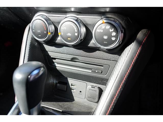 デミオ ＸＤツーリング　純正ＳＤナビ　フルセグ　衝突軽減ブレーキ　レーンアシスト　ヘッドアップディスプレイ　ブラインドスポット　Ｂｌｕｅｔｏｏｔｈ　バックカメラ　オートクルーズコントロール　ビルトインＥＴＣ（12枚目）