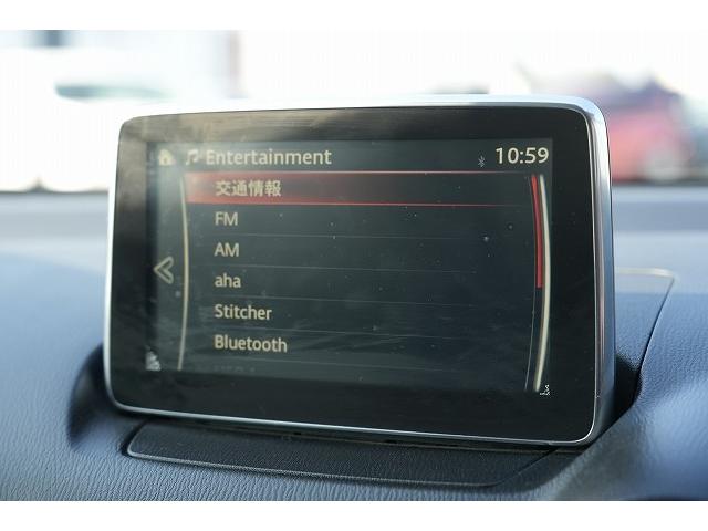 デミオ ＸＤツーリング　純正ＳＤナビ　フルセグ　衝突軽減ブレーキ　レーンアシスト　ヘッドアップディスプレイ　ブラインドスポット　Ｂｌｕｅｔｏｏｔｈ　バックカメラ　オートクルーズコントロール　ビルトインＥＴＣ（14枚目）