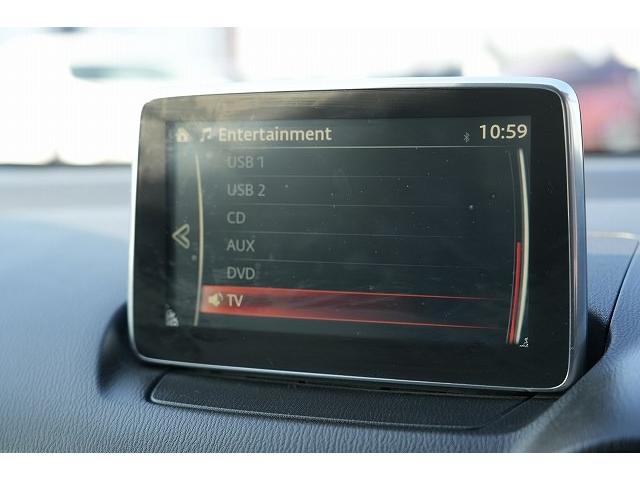 デミオ ＸＤツーリング　純正ＳＤナビ　フルセグ　衝突軽減ブレーキ　レーンアシスト　ヘッドアップディスプレイ　ブラインドスポット　Ｂｌｕｅｔｏｏｔｈ　バックカメラ　オートクルーズコントロール　ビルトインＥＴＣ（15枚目）