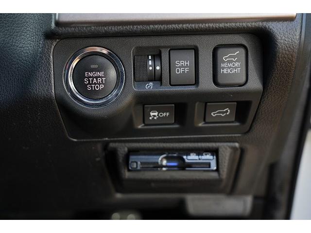 フォレスター Ｓ－リミテッド　衝突軽減ブレーキ　レーンアシスト　アダプティブクルーズコントロール　ブラインドスポット　純正ナビ　Ｂｌｕｅｔｏｏｔｈ　バックカメラ　フルセグ　純正アルミホイール　ビルトインＥＴＣ　パワーバックドア（7枚目）