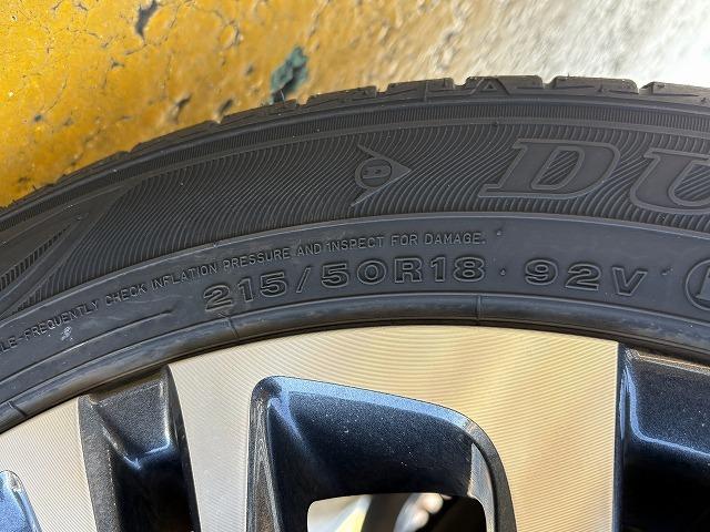 ヤリスクロス ハイブリッドＺ　クリアランスソナー　ブラインドスポット　レーンアシスト　オートハイビーム　アクティブクルーズコントロール　ステアリングリモコン　ステアリングヒーター　衝突被害軽減ブレーキ　Ｂｌｕｅｔｏｏｔｈ　ＵＳＢ（42枚目）