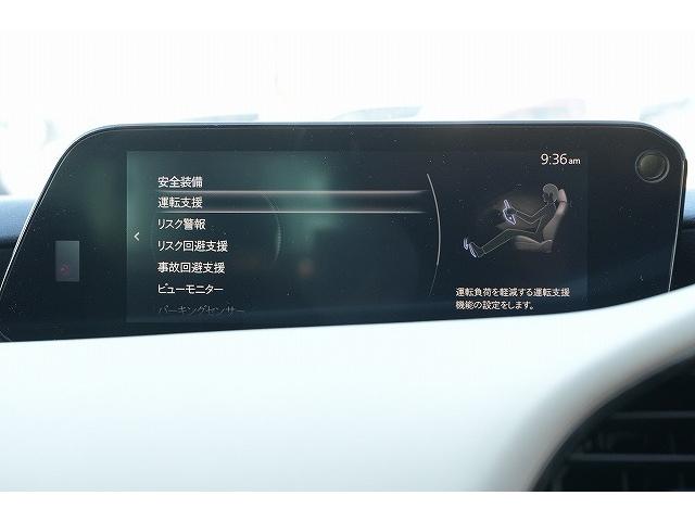 ＭＡＺＤＡ３セダン ＸＤ　１００周年特別記念車　１００周年特別記念車　ブレーキサポート　レーンアシスト　ヘッドアップディスプレイ　クリアランスソナー　ブラインドスポット　純正ナビ　全方位カメラ　フルセグ　Ｂｌｕｅｔｏｏｔｈ　ＢＯＳＥサウンド（11枚目）