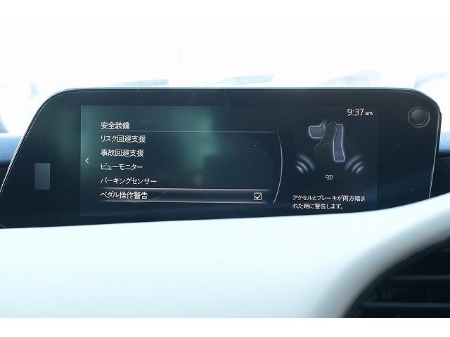 ＭＡＺＤＡ３セダン ＸＤ　１００周年特別記念車　１００周年特別記念車　ブレーキサポート　レーンアシスト　ヘッドアップディスプレイ　クリアランスソナー　ブラインドスポット　純正ナビ　全方位カメラ　フルセグ　Ｂｌｕｅｔｏｏｔｈ　ＢＯＳＥサウンド（12枚目）