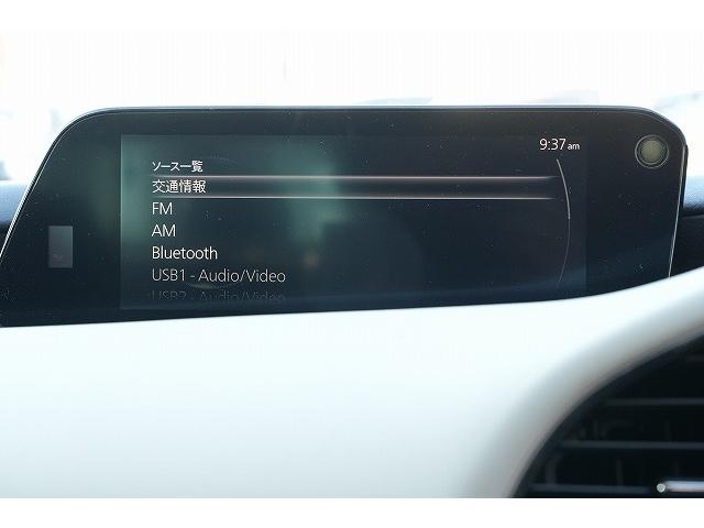 ＭＡＺＤＡ３セダン ＸＤ　１００周年特別記念車　１００周年特別記念車　ブレーキサポート　レーンアシスト　ヘッドアップディスプレイ　クリアランスソナー　ブラインドスポット　純正ナビ　全方位カメラ　フルセグ　Ｂｌｕｅｔｏｏｔｈ　ＢＯＳＥサウンド（13枚目）