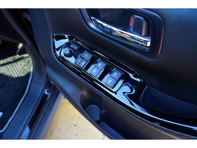 ヴォクシー ハイブリッドZS 煌II 両側パワースライドドア 衝突軽減ブレーキ レーンアシスト オートハイビーム クリアランスソナー 後席モニター 純正9型ナビ バックカメラ Bluetooth フルセグ LEDヘッドライト ETC(31枚目)