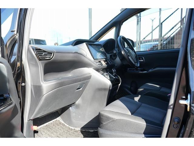 ヴォクシー ハイブリッドZS 煌II 両側パワースライドドア 衝突軽減ブレーキ レーンアシスト オートハイビーム クリアランスソナー 後席モニター 純正9型ナビ バックカメラ Bluetooth フルセグ LEDヘッドライト ETC(43枚目)