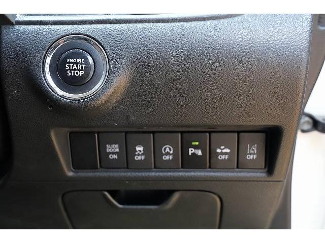 デリカＤ：２ カスタムハイブリッドＭＶ　全方位カメラパッケージ　両側パワースライドドア　純正ナビ　フルセグ　Ｂｌｕｅｔｏｏｔｈ　全方位カメラ　衝突軽減ブレーキ　レーンアシスト　レーダークルーズコントロール　ビルトインＥＴＣ　シートヒーター（8枚目）