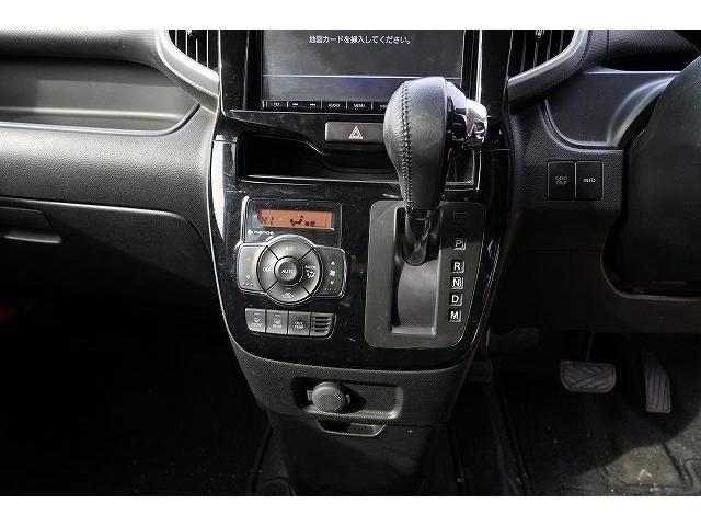 デリカＤ：２ カスタムハイブリッドＭＶ　全方位カメラパッケージ　両側パワースライドドア　純正ナビ　フルセグ　Ｂｌｕｅｔｏｏｔｈ　全方位カメラ　衝突軽減ブレーキ　レーンアシスト　レーダークルーズコントロール　ビルトインＥＴＣ　シートヒーター（12枚目）