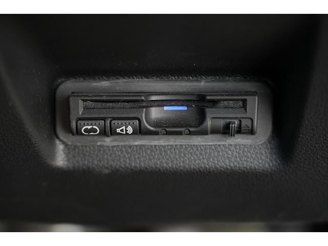 HONDA SHUTTLE HYBRID X