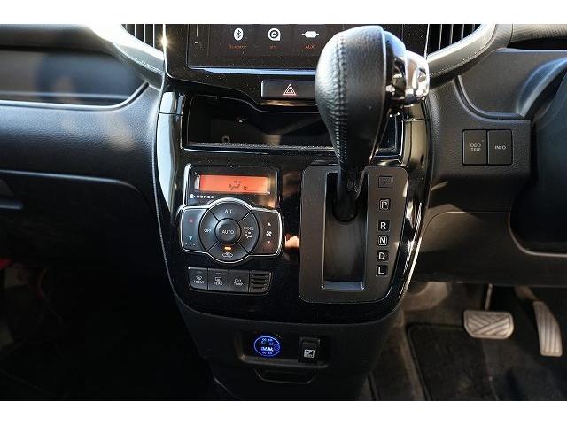 デリカＤ：２ カスタムハイブリッドＳＶ　ナビパッケージ　純正メモリーナビ　衝突軽減ブレーキ　レーンアシスト　全方位カメラ　フルセグ　Ｂｌｕｅｔｏｏｔｈ　両側パワースライドドア　オートクルーズコントロール　ビルトインＥＴＣ　ＬＥＤヘッドライト（12枚目）