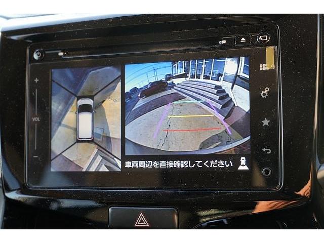 デリカＤ：２ カスタムハイブリッドＳＶ　ナビパッケージ　純正メモリーナビ　衝突軽減ブレーキ　レーンアシスト　全方位カメラ　フルセグ　Ｂｌｕｅｔｏｏｔｈ　両側パワースライドドア　オートクルーズコントロール　ビルトインＥＴＣ　ＬＥＤヘッドライト（15枚目）