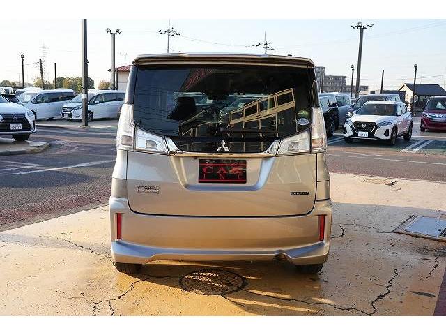 デリカＤ：２ カスタムハイブリッドＳＶ　ナビパッケージ　純正メモリーナビ　衝突軽減ブレーキ　レーンアシスト　全方位カメラ　フルセグ　Ｂｌｕｅｔｏｏｔｈ　両側パワースライドドア　オートクルーズコントロール　ビルトインＥＴＣ　ＬＥＤヘッドライト（20枚目）