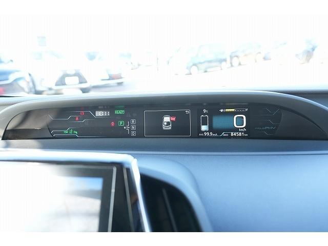 プリウスPHV A メーカーナビ Bluetooth バックカメラ フルセグ レーンアシスト 衝突軽減ブレーキ パーキングアシスト クリアランスソナー ブラインドスポット ETC オートハイビーム ステアリングヒーター(9枚目)