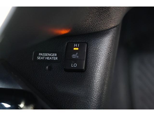 プリウスPHV A メーカーナビ Bluetooth バックカメラ フルセグ レーンアシスト 衝突軽減ブレーキ パーキングアシスト クリアランスソナー ブラインドスポット ETC オートハイビーム ステアリングヒーター(12枚目)