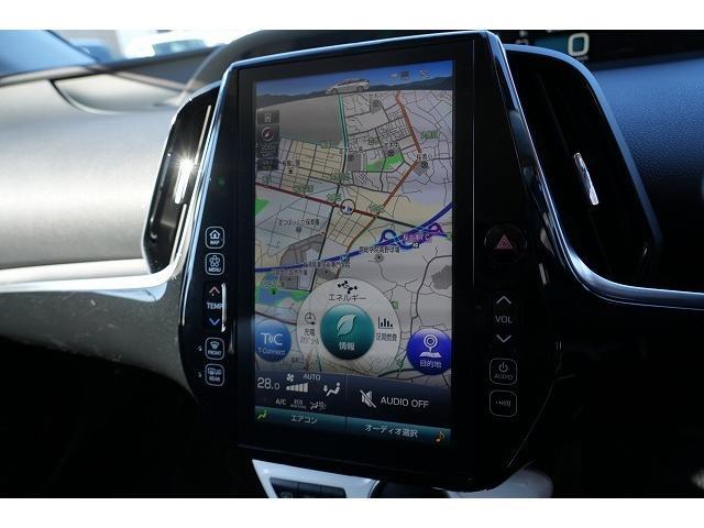 プリウスPHV A メーカーナビ Bluetooth バックカメラ フルセグ レーンアシスト 衝突軽減ブレーキ パーキングアシスト クリアランスソナー ブラインドスポット ETC オートハイビーム ステアリングヒーター(14枚目)