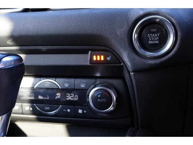 ＣＸ－８ ＸＤ　Ｌパッケージ　衝突軽減ブレーキ　レーンアシスト　へッドアップディスプレイ　ブラインドスポット　純正ナビ　Ｂｌｕｅｔｏｏｔｈ　バックカメラ　フルセグ　レーダークルコン　パワーバックドア　ＥＴＣ　ＬＥＤオートライト（12枚目）