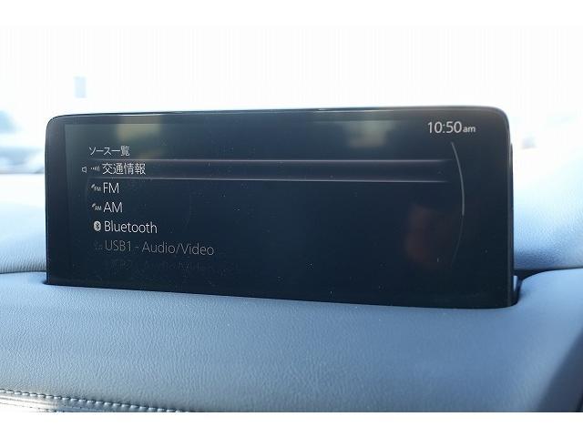 ＣＸ－５ ２５Ｓ　ブラックトーンエディション　４ＷＤ　衝突軽減ブレーキ　ヘッドアップディスプレイ　クリアランスソナー　ブラインドスポット　純正ＳＤナビ　Ｂｌｕｅｔｏｏｔｈ　フルセグ　全方位カメラ　レーンアシスト　ステアリングヒーター（14枚目）