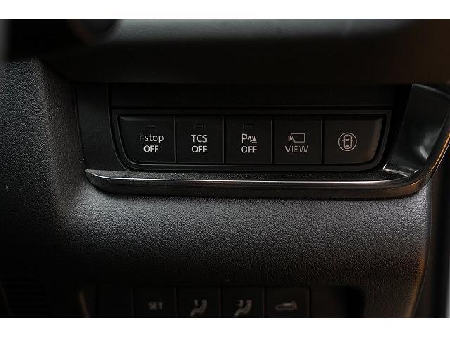 ＣＸ－３０ ２０Ｓ　プロアクティブ　ツーリングセレクション　純正ナビ　全方位カメラ　衝突被害軽減ブレーキ　レーンアシスト　ヘッドアップディスプレイ　クリアランスソナー　ブラインドスポット　Ｂｌｕｅｔｏｏｔｈオーディオ　フルセグＴＶ　ステアリングヒーター　ＥＴＣ（10枚目）