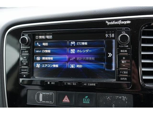 アウトランダーＰＨＥＶ Ｇプレミアムパッケージ　ワンオーナー　４ＷＤ　純正ナビ　ロックフォードサウンド　衝突軽減ブレーキ　レーンアシスト　Ｂｌｕｅｔｏｏｔｈ　全方位カメラ　レーダークルコン　パワーバックドア　ＬＥＤヘッドランプ　本革シート（14枚目）