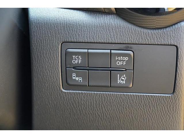 ＣＸ－３ ＸＤ　ツーリング　Ｌパッケージ　純正ＳＤナビ　Ｂｌｕｅｔｏｏｔｈ　バックカメラ　フルセグ　衝突軽減ブレーキ　レーンアシスト　ブラインドスポット　レーダークルーズ　ヘッドアップディスプレイ　ＬＥＤオートライト　ビルトインＥＴＣ（10枚目）