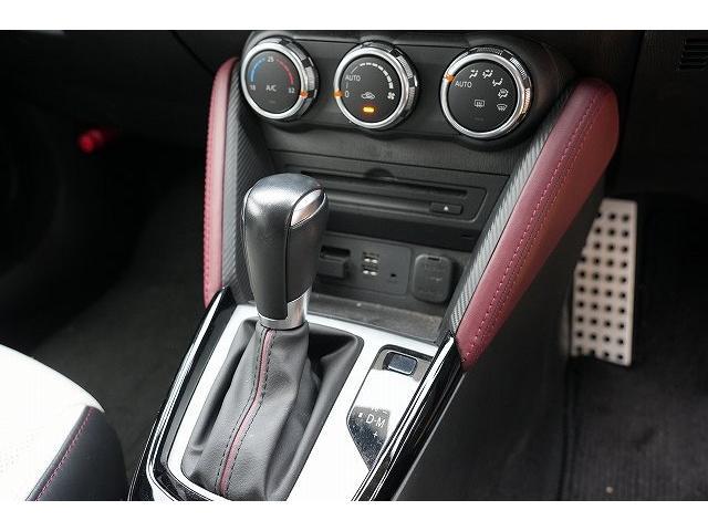 ＣＸ－３ ＸＤ　ツーリング　Ｌパッケージ　純正ＳＤナビ　Ｂｌｕｅｔｏｏｔｈ　バックカメラ　フルセグ　衝突軽減ブレーキ　レーンアシスト　ブラインドスポット　レーダークルーズ　ヘッドアップディスプレイ　ＬＥＤオートライト　ビルトインＥＴＣ（13枚目）