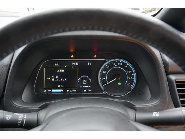 リーフ Ｘ　Ｖセレクション　プロパイロット　デジタルインナーミラー　メーカーナビ　アラウンドビューモニター　フルセグ　Ｂｌｕｅｔｏｏｔｈ　クリアランスソナー　ブラインドスポットモニター　ステアリングヒーター　シートヒーター（9枚目）