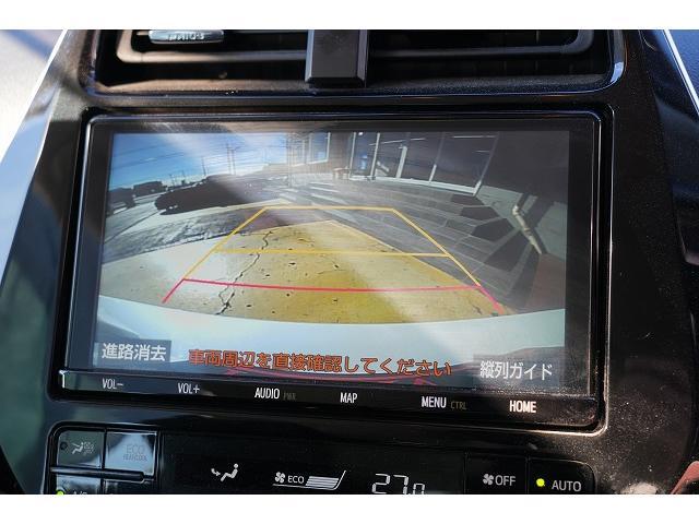 プリウス Ｓ　純正ナビ　フルセグ　Ｂｌｕｅｔｏｏｔｈ　バックカメラ　衝突軽減ブレーキ　レーンアシスト　オートハイビーム　社外１５インチアルミホイール　レーダークルーズコントロール　ビルトインＥＴＣ（7枚目）
