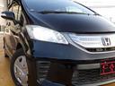 HONDA FREED HYBRID