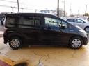 HONDA FREED HYBRID