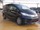 HONDA FREED HYBRID