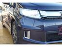 HONDA FREED SPIKE HYBRID