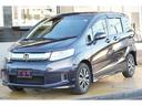 HONDA FREED SPIKE HYBRID