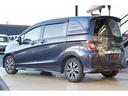 HONDA FREED SPIKE HYBRID