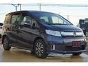 HONDA FREED SPIKE HYBRID