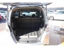 HONDA FREED SPIKE HYBRID