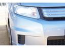 HONDA FREED SPIKE HYBRID