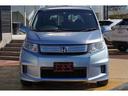 HONDA FREED SPIKE HYBRID