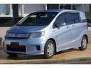 HONDA FREED SPIKE HYBRID