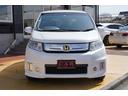 HONDA FREED SPIKE HYBRID