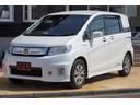 HONDA FREED SPIKE HYBRID