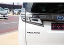 TOYOTA VELLFIRE HYBRID